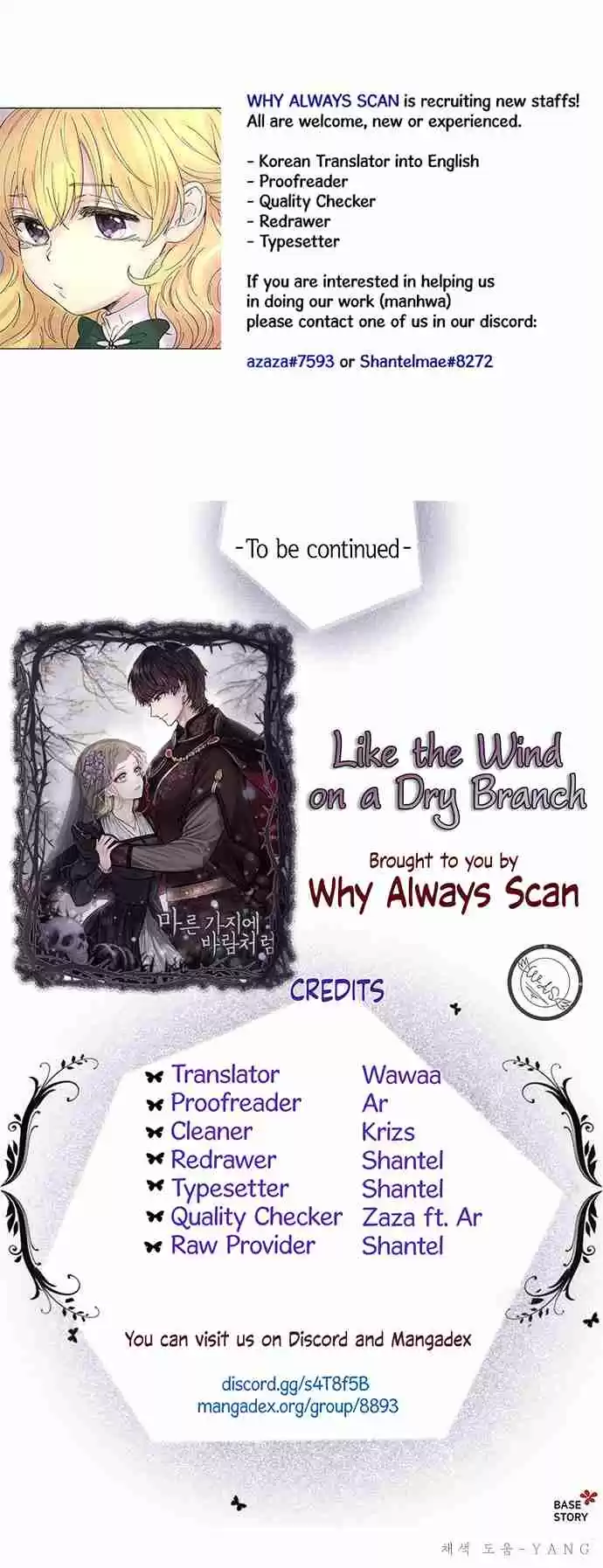 Like the Wind on a Dry Branch Ch. 9 Great Temple Havitus (1)