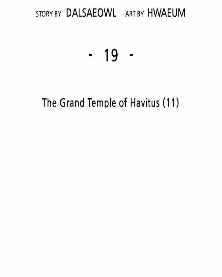 Like the Wind on a Dry Branch Ch.019