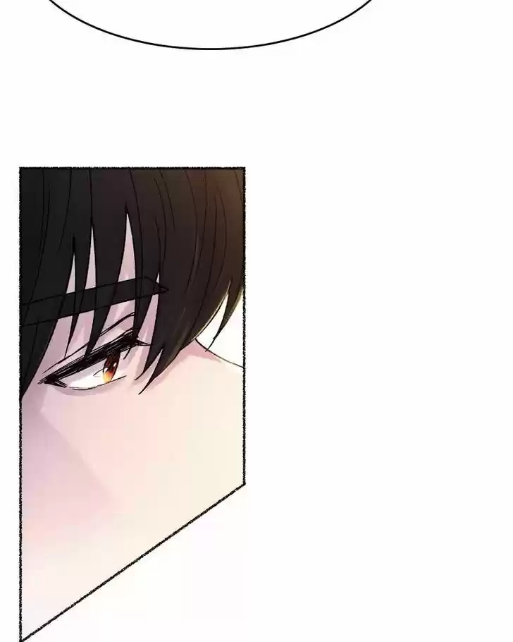 Like the Wind on a Dry Branch Ch.019