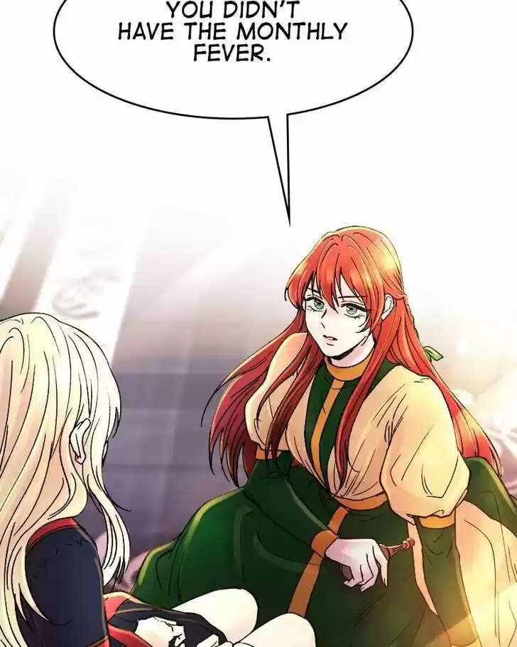 Like the Wind on a Dry Branch Ch.019