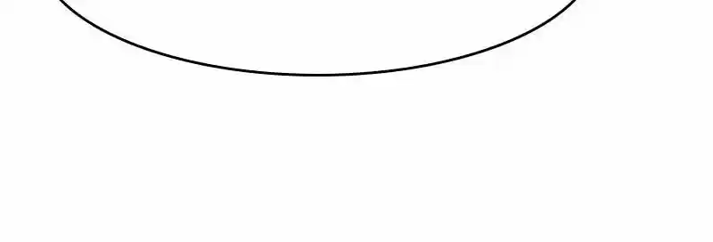 Like the Wind on a Dry Branch Ch.019