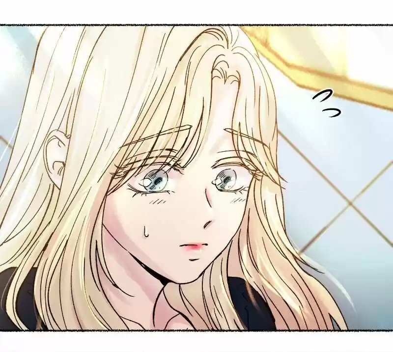 Like the Wind on a Dry Branch Ch.019