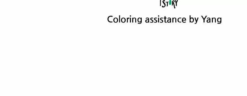 Like the Wind on a Dry Branch Ch.019