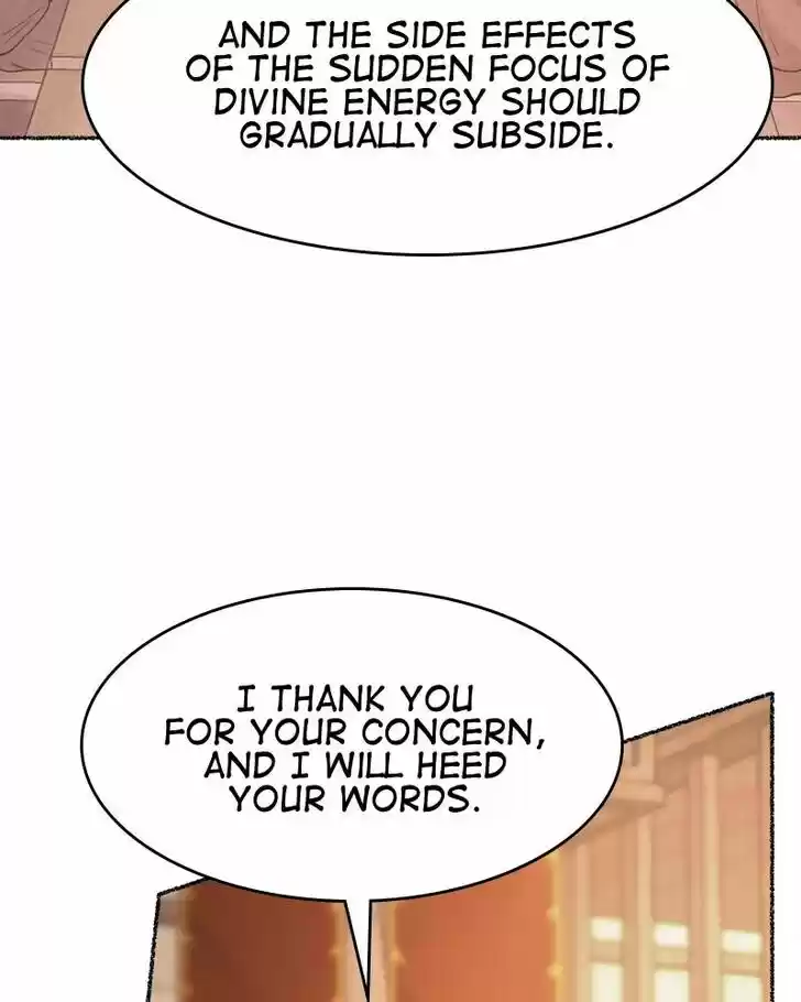 Like the Wind on a Dry Branch Ch.020