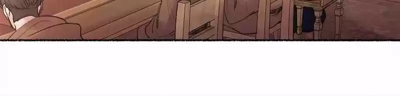 Like the Wind on a Dry Branch Ch.020