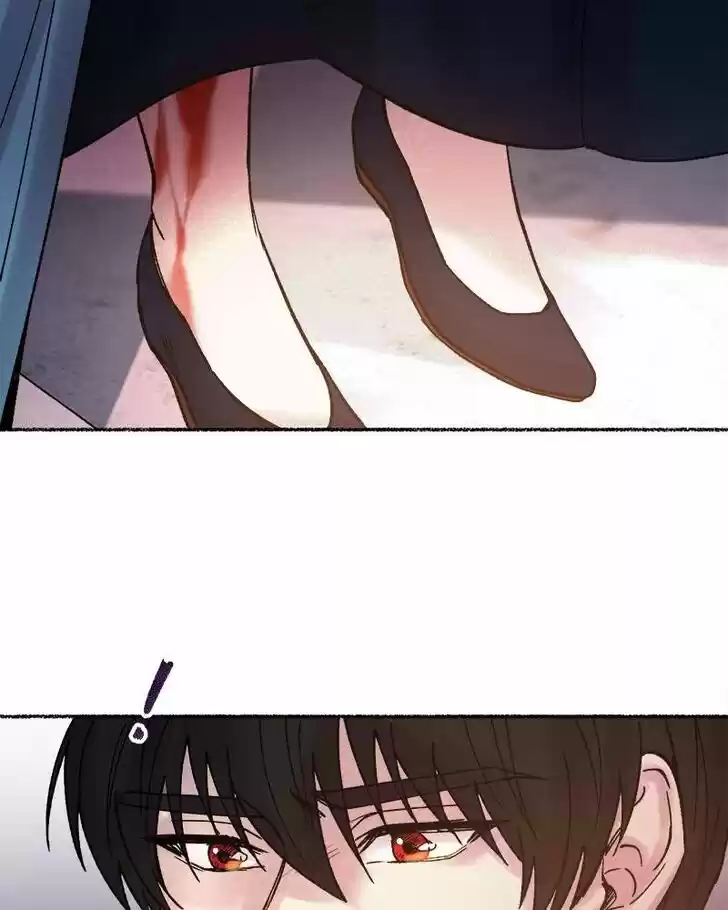 Like the Wind on a Dry Branch Ch.020