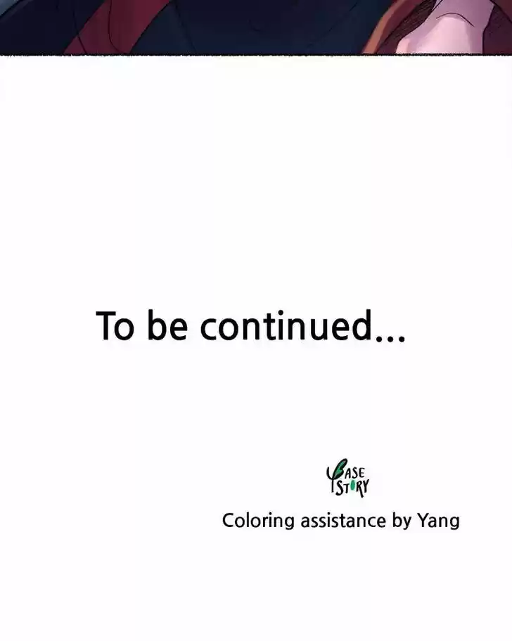 Like the Wind on a Dry Branch Ch.020