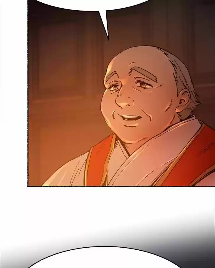 Like the Wind on a Dry Branch Ch.021