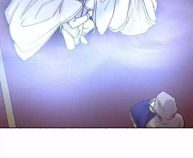 Like the Wind on a Dry Branch Ch.021