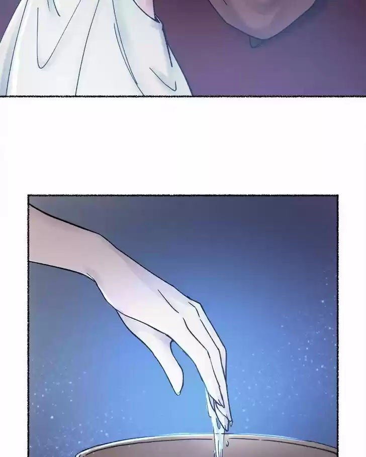 Like the Wind on a Dry Branch Ch.021