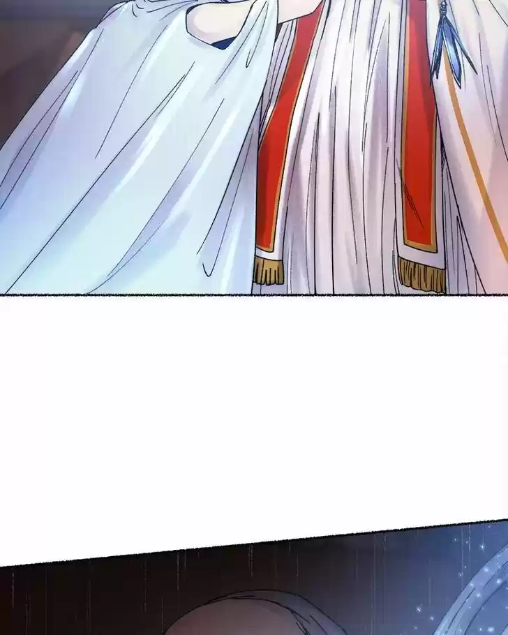 Like the Wind on a Dry Branch Ch.021