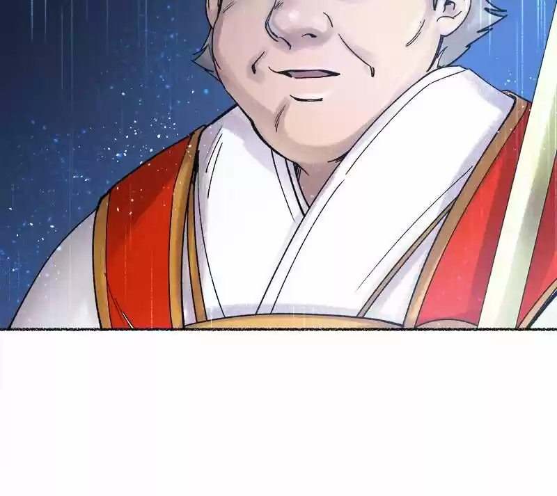 Like the Wind on a Dry Branch Ch.021