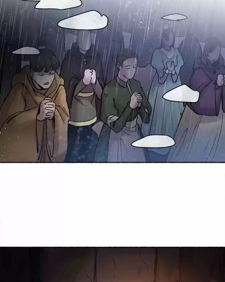 Like the Wind on a Dry Branch Ch.021