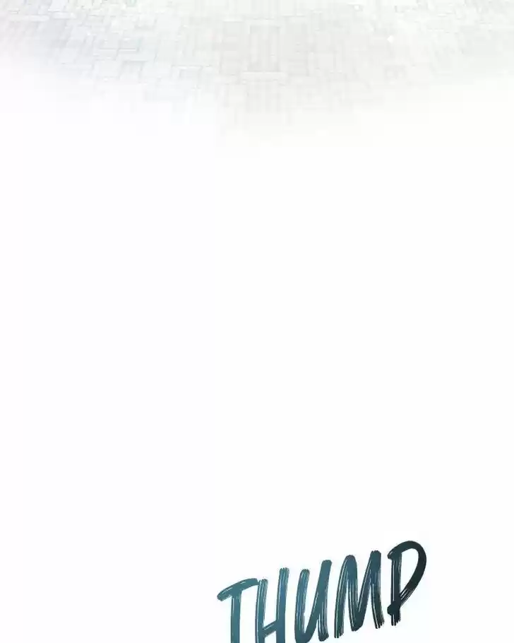 Like the Wind on a Dry Branch Ch.021