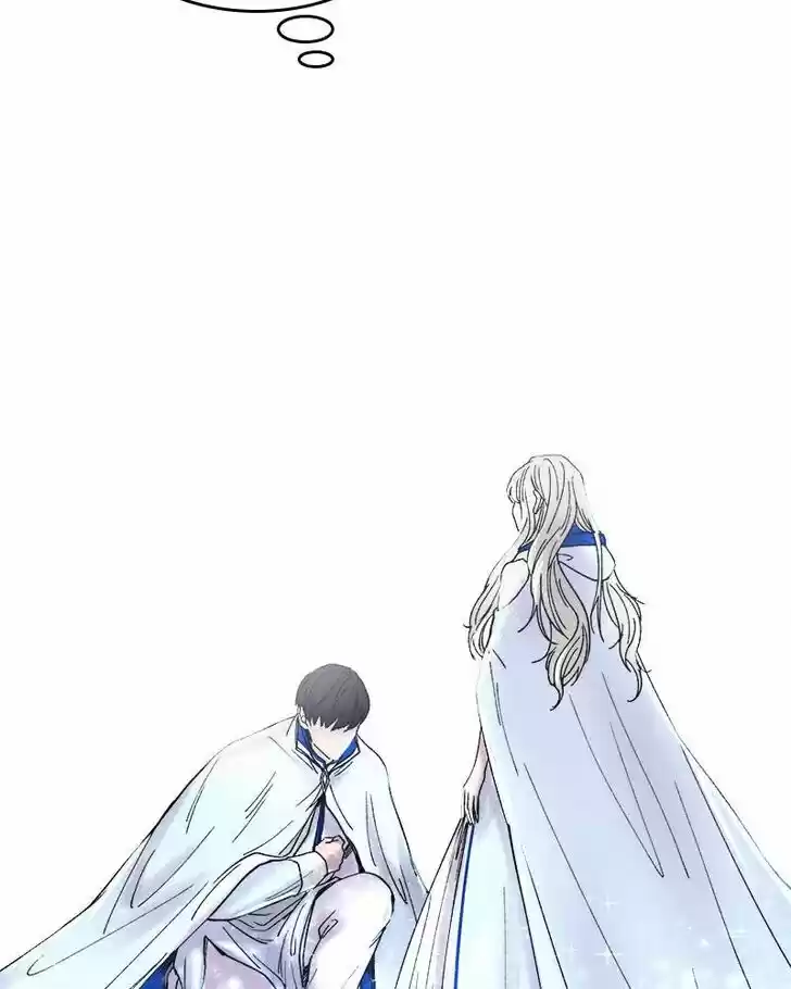 Like the Wind on a Dry Branch Ch.021