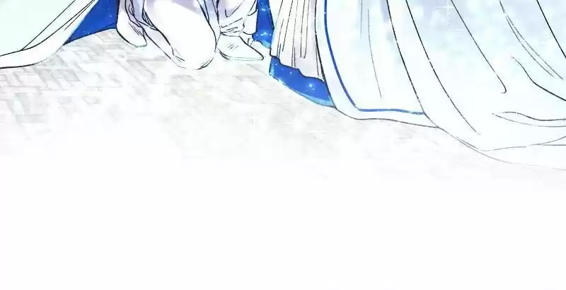 Like the Wind on a Dry Branch Ch.021