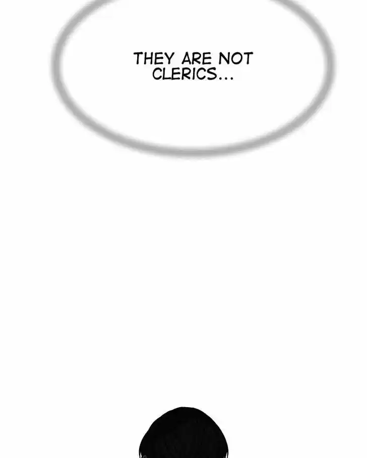 Like the Wind on a Dry Branch Ch.021