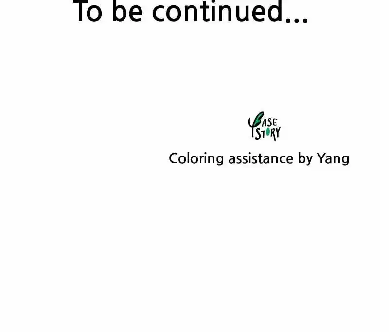 Like the Wind on a Dry Branch Ch.021