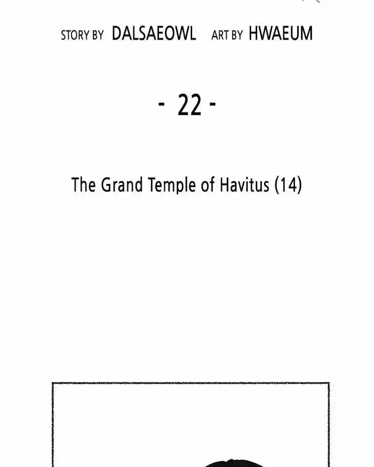 Like the Wind on a Dry Branch Ch.022