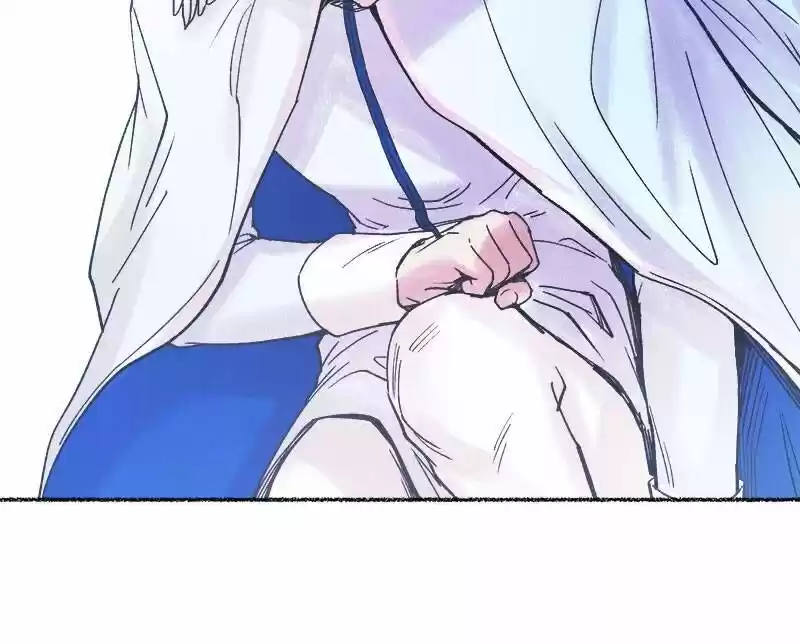 Like the Wind on a Dry Branch Ch.022