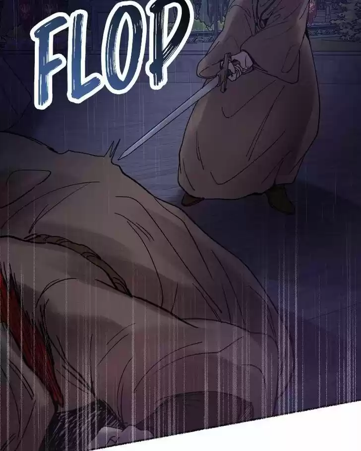 Like the Wind on a Dry Branch Ch.022