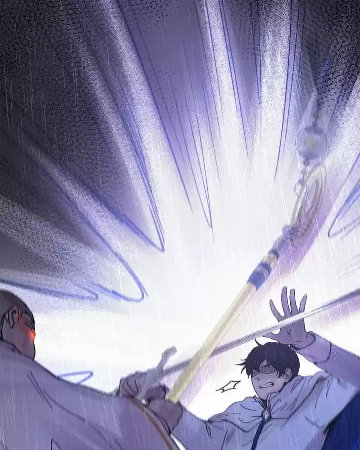 Like the Wind on a Dry Branch Ch.022