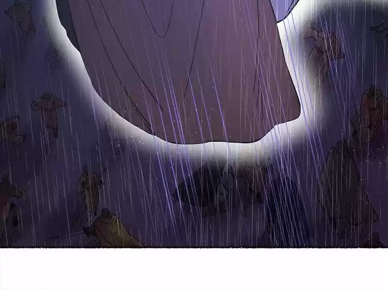 Like the Wind on a Dry Branch Ch.022