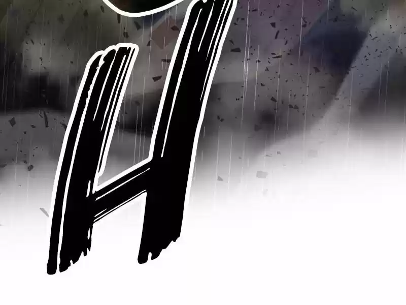 Like the Wind on a Dry Branch Ch.022