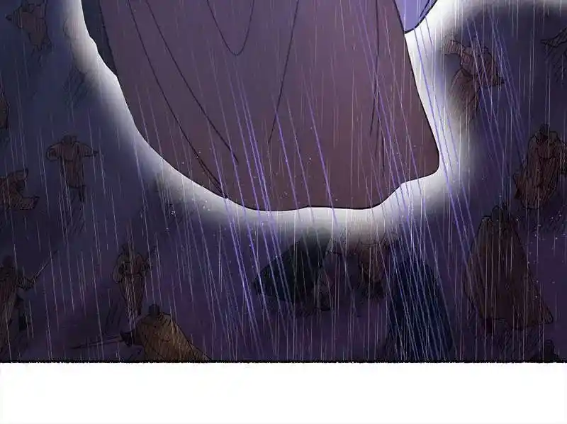 Like the Wind on a Dry Branch Ch.022.5