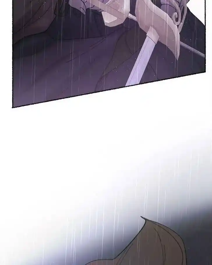 Like the Wind on a Dry Branch Ch.022.5