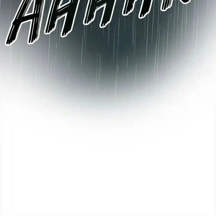 Like the Wind on a Dry Branch Ch.022.5