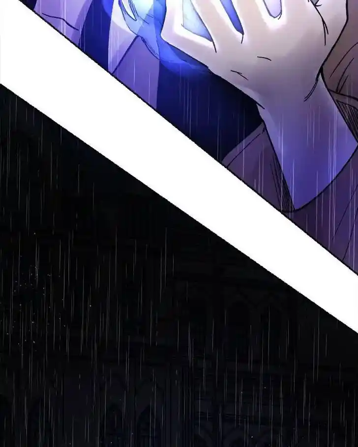 Like the Wind on a Dry Branch Ch.022.5