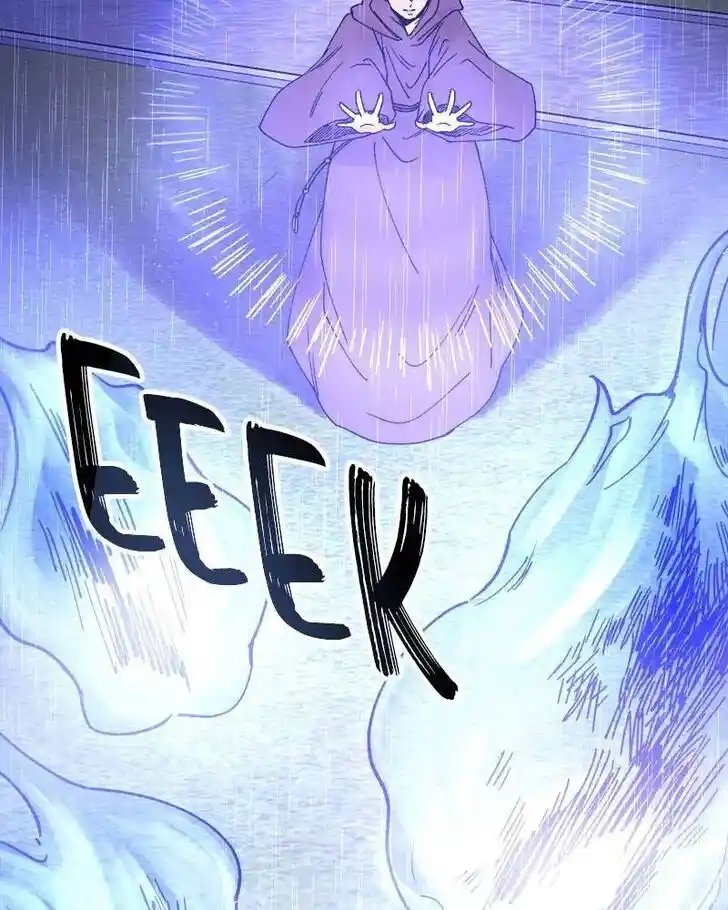 Like the Wind on a Dry Branch Ch.022.5