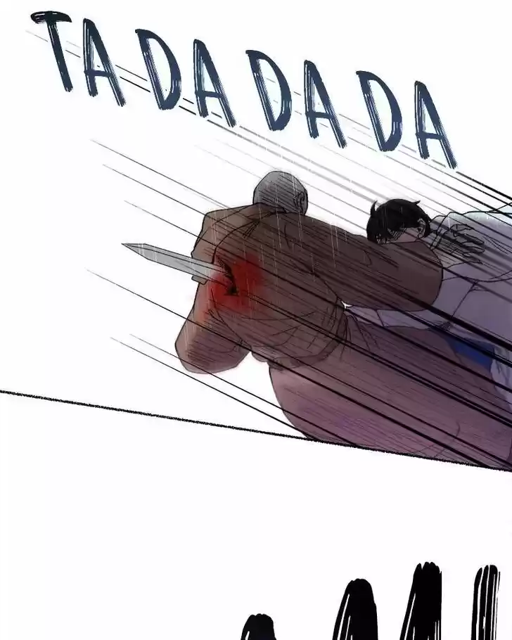 Like the Wind on a Dry Branch Ch.023