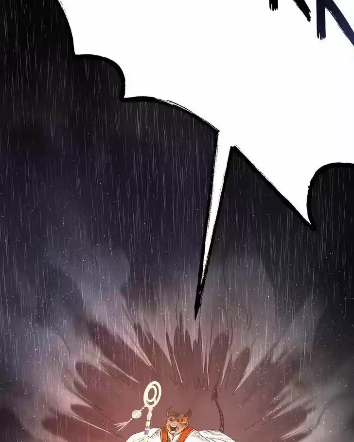 Like the Wind on a Dry Branch Ch.023