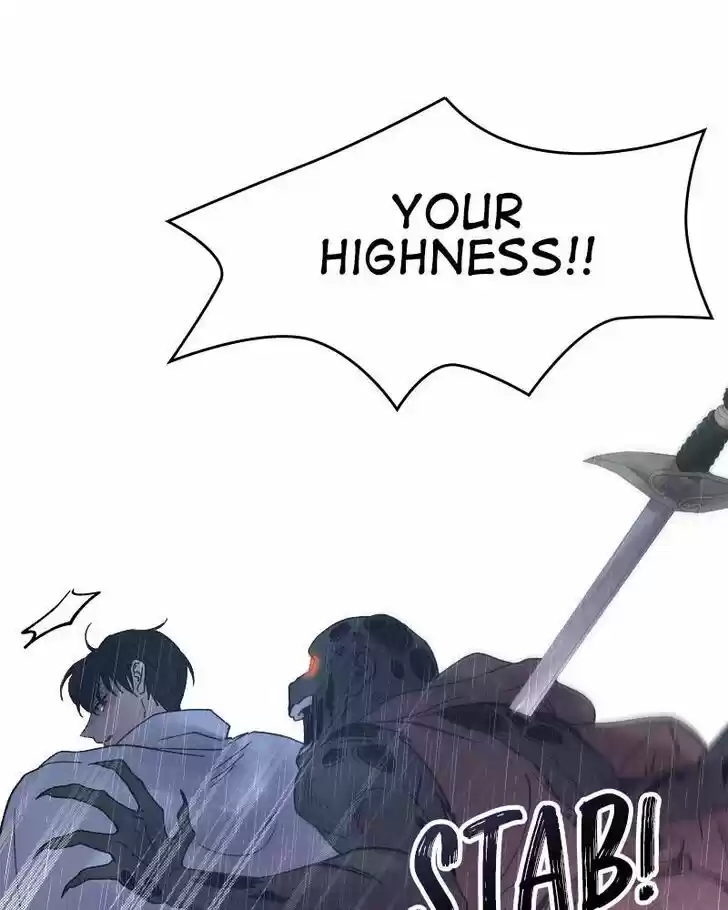 Like the Wind on a Dry Branch Ch.023