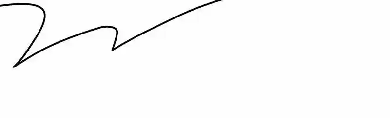 Like the Wind on a Dry Branch Ch.023