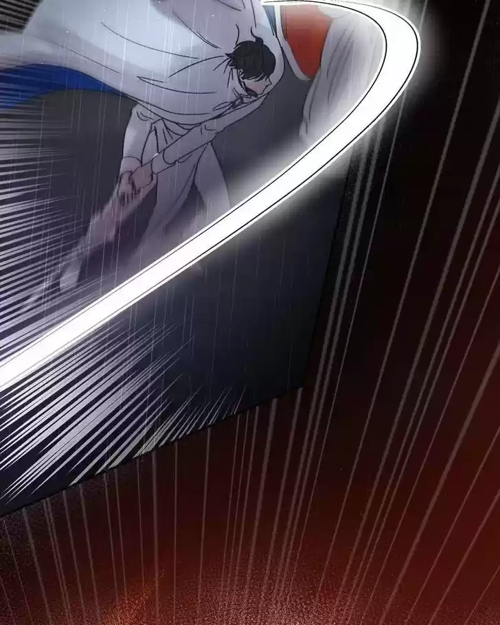 Like the Wind on a Dry Branch Ch.023