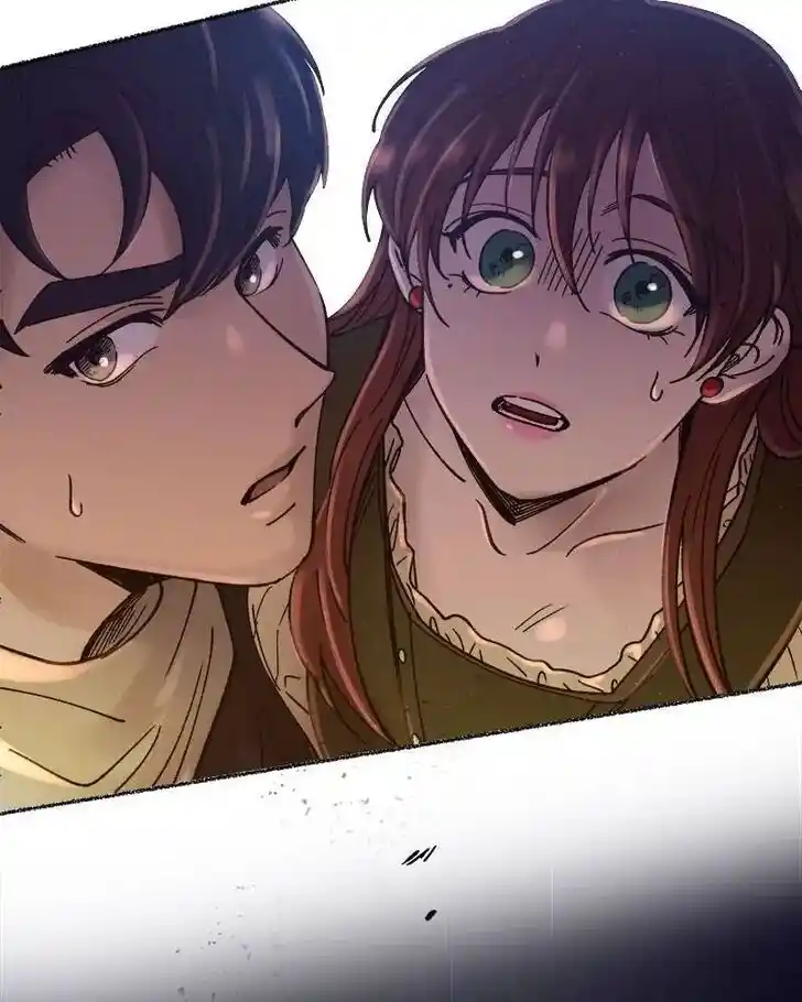 Like the Wind on a Dry Branch Ch.023.5