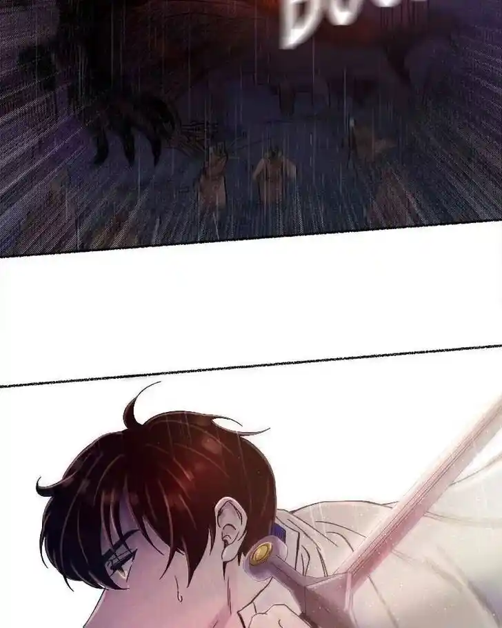 Like the Wind on a Dry Branch Ch.023.5