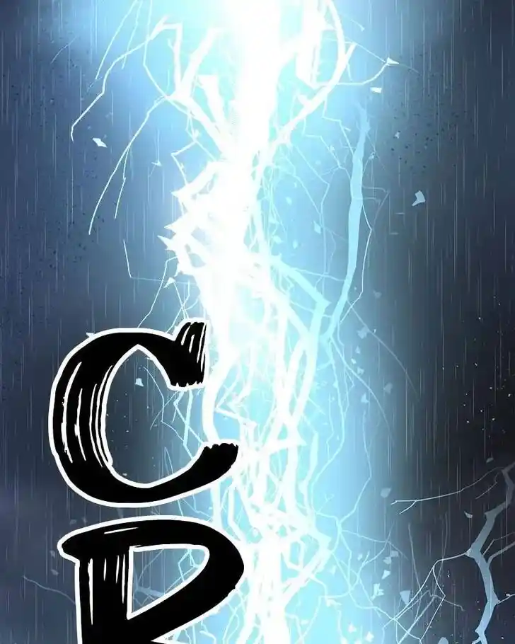 Like the Wind on a Dry Branch Ch.023.5