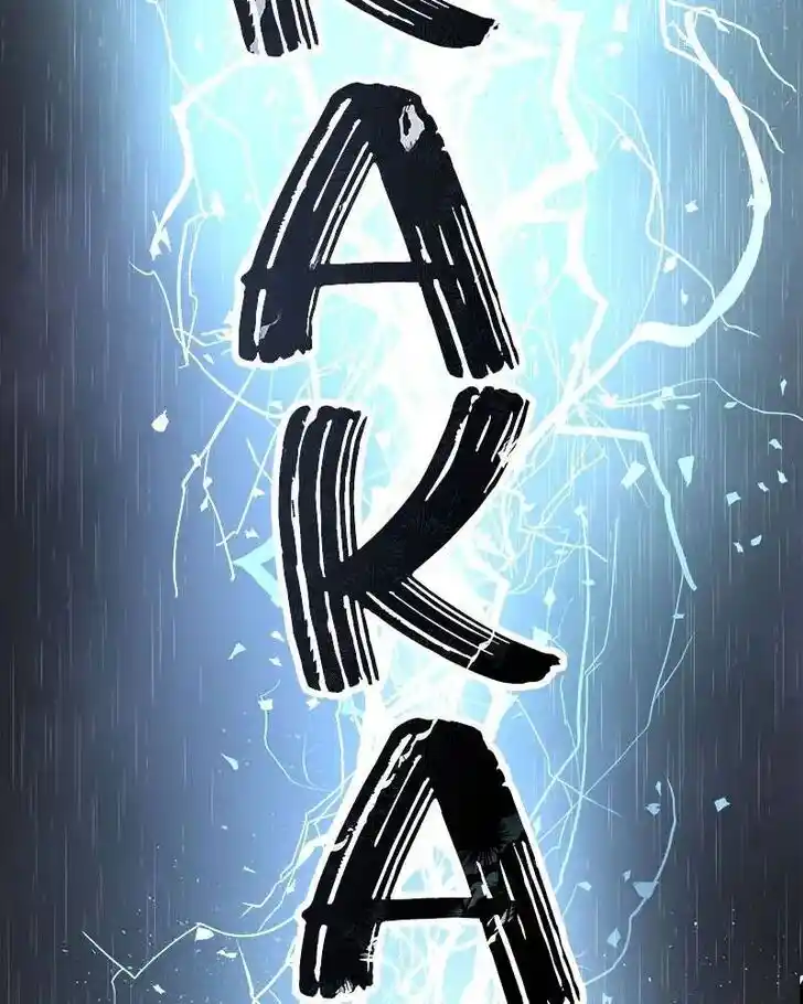 Like the Wind on a Dry Branch Ch.023.5