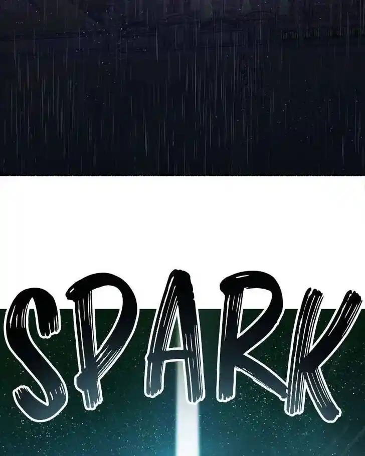 Like the Wind on a Dry Branch Ch.023.5