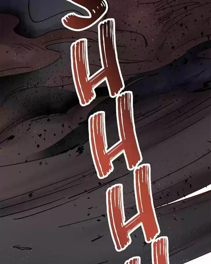 Like the Wind on a Dry Branch Ch.024