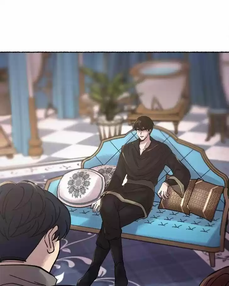 Like the Wind on a Dry Branch Ch.024