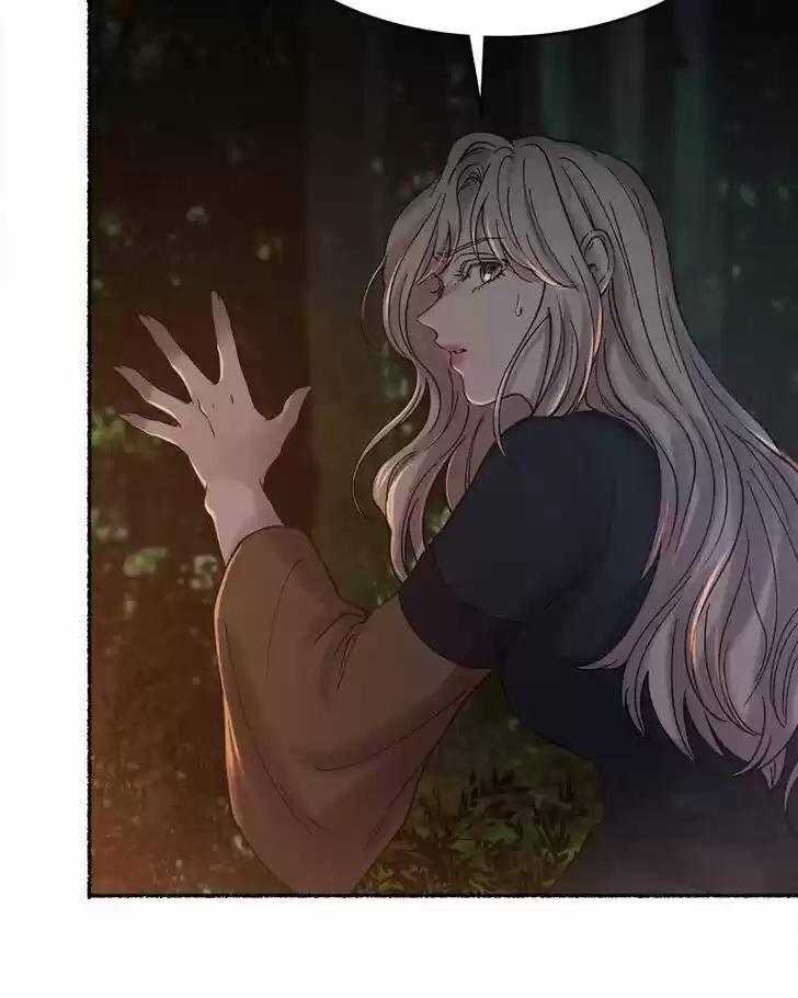 Like the Wind on a Dry Branch Ch.025