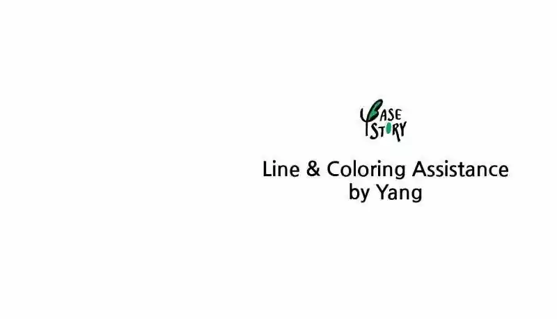 Like the Wind on a Dry Branch Ch.025