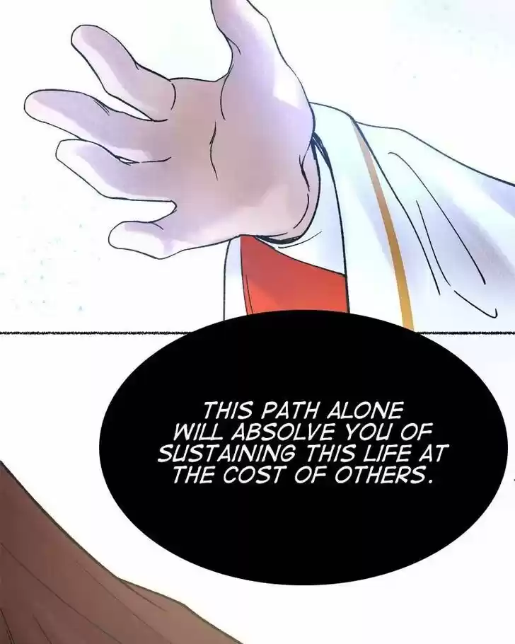 Like the Wind on a Dry Branch Ch.027