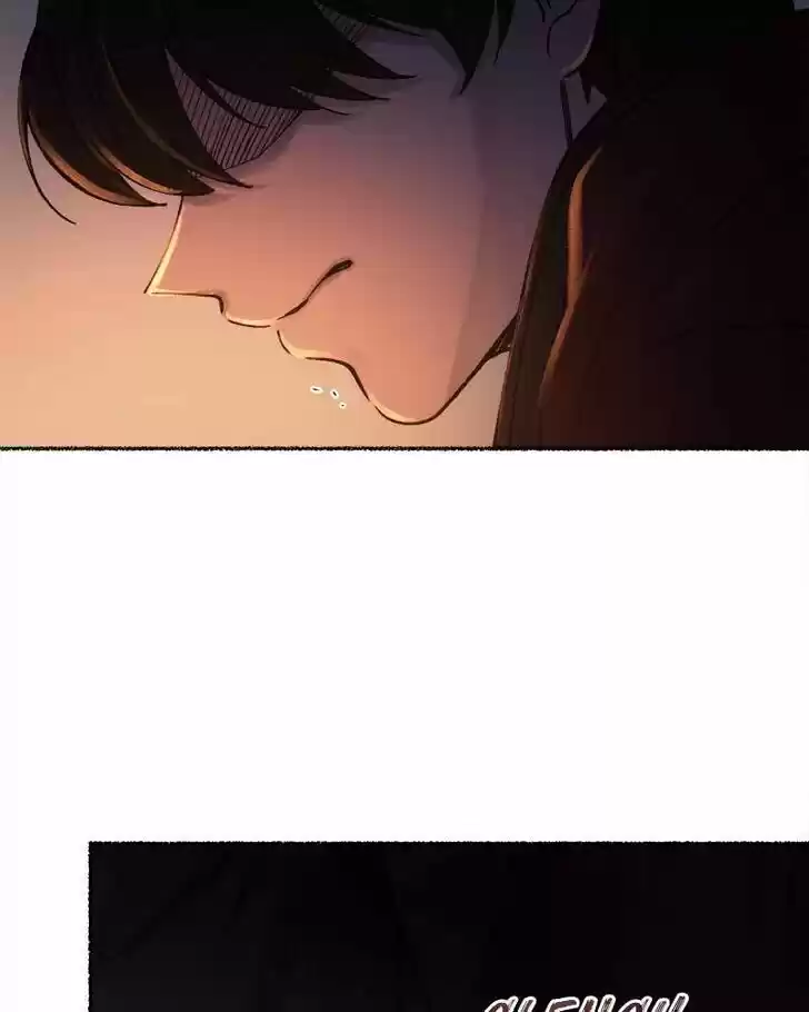 Like the Wind on a Dry Branch Ch.027