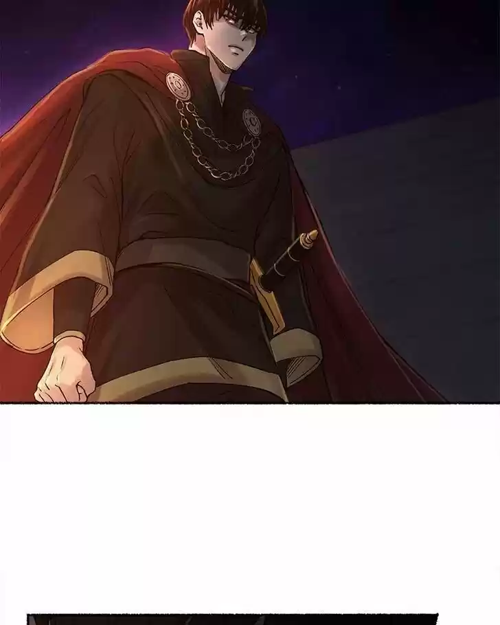 Like the Wind on a Dry Branch Ch.028